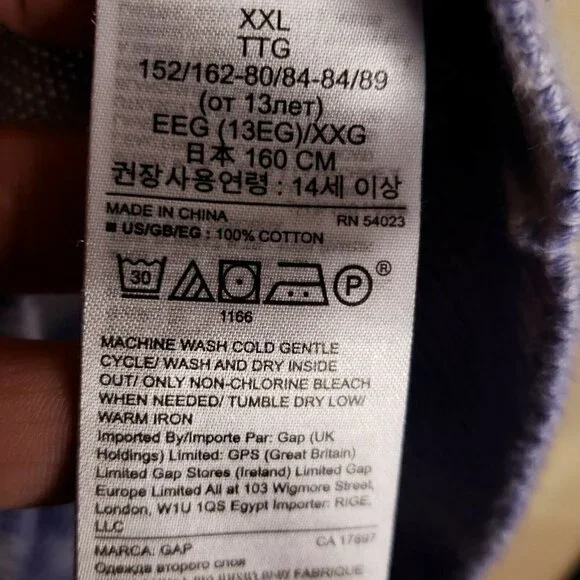 Gap Girl's Purple Tie Dye Crew Neck Sweater XXL - Picture 5 of 5